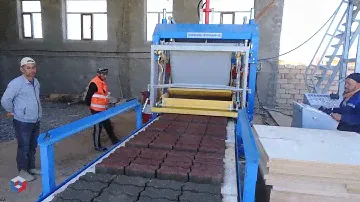 Вибропресс Рифей Буран 2А с бетонным заводом Рифей Бетон-25