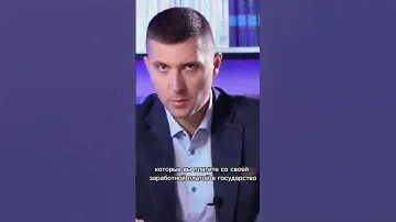 Как рассчитать налоговый вычет с покупки недвижимости. Какую сумму можно получить от государства