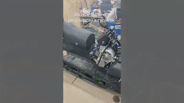 #буран запустился, гусянки отрегулировал, можно выезжать! 😎🔥