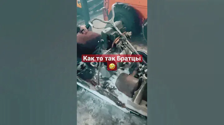 БУРАН НЕ УБИТЬ🦾 А Я ДУМАЛ ПРО НЕГО ПЛОХО, НЕ ОЖИДАЛ ЧТО ПУСТИТ ДЫМ🤭#Буран#СнегодохБуран