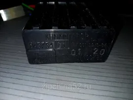 Коммутатор 843734-01 снегоход Буран, Рысь
