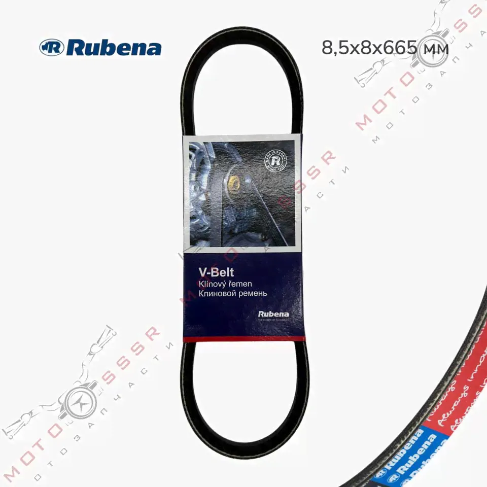 Ремень вентилятора на снегоход Буран Rubena® XPZ-662LW 8,5*8*665 (ОРИГИНАЛ)