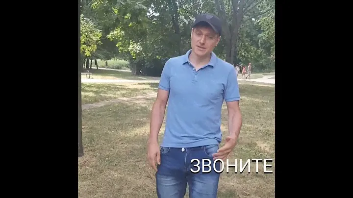 команда ан Professional realty group