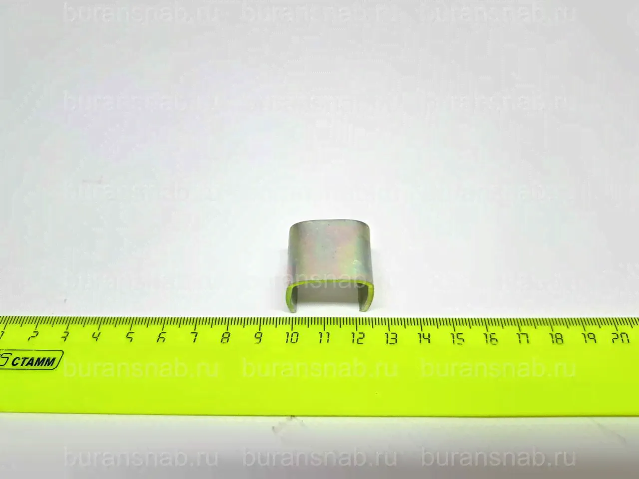 Скоба гусеницы Буран 110200149БС-0
