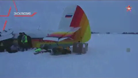 ВИДЕО !!!!! Падение и крушение Ан- 2 в Нарьян-Маре