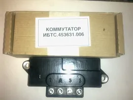 Коммутатор Буран беспроводный ИБТС 453631.006 (г.Рыбинск) фирм.(655159000)