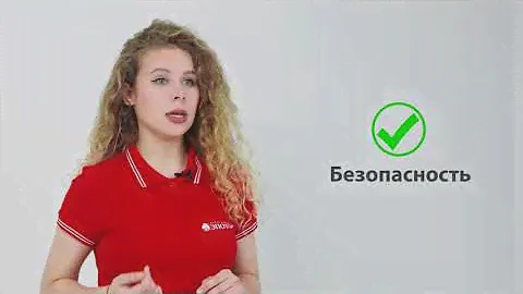 Буран 2,5
