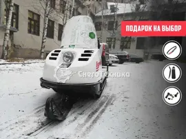 Снегоход Буран 4Т Lifan короткий